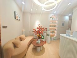 -skin79皮肤管理中心