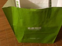 -泰康食品(南京东路店)