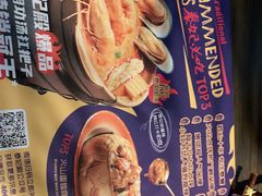 -泰妃殿(宏伊国际广场店)
