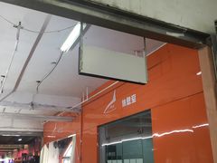 -鲨鱼皮汽车凹陷玻璃修复(静安店)