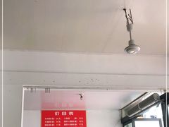 -帝景米粉(东方帝景店)