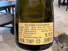-HUATA 'Holiday Plan 花榻