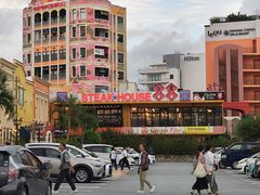 -美国村