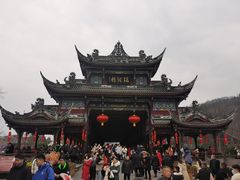 -崇州市街子古镇