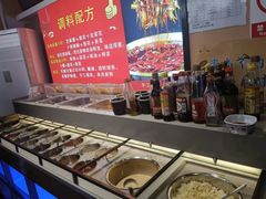 -来涮蜀鲜货火锅串串香(菜市口店)