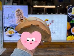 -易老大蛋烘糕(奎星楼总店)