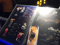 -琶醍壹号•潮菜江景餐吧