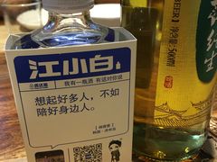 -刘一龙虾(数码路店)