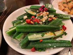 -三酉星·枫·山風与野菜(上海总店)