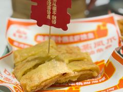 -喜势点·糖沙翁手工茶点·本地人茶居(永庆坊店)