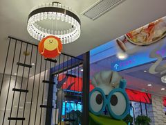 -鹿港小镇(悠唐店)