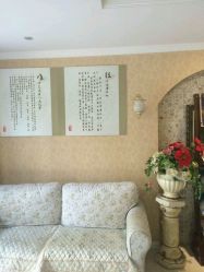 android_upload_pic-唯伊美塑身美养连锁