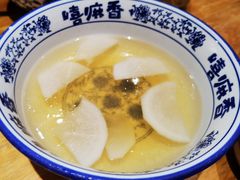 -嘻小北·兰州清汤牛肉面(太平洋森活天地店)