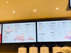 -奈雪的茶(凯德新都心店)