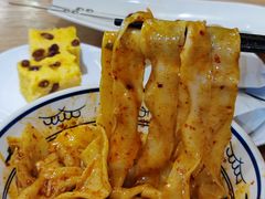 -西北45°(世茂广场店)