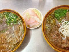 -花溪牛肉粉(八鸽岩店)