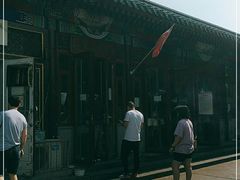 -李小老烧饼(常营民族家园店)