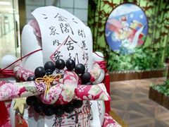 -学习谷日语培训日本留学·多语种外语教学(海淀人大分部)