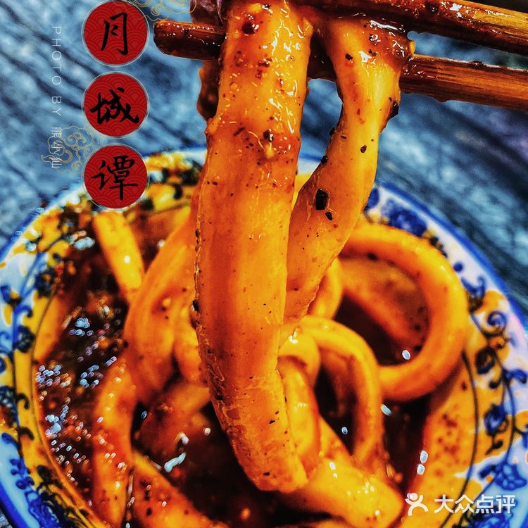 成都美食｜必吃老字号尝遍成都特色小吃