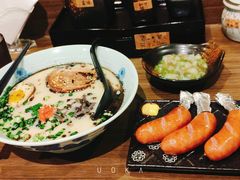 -雷神拉面(财富中心玉米楼店)