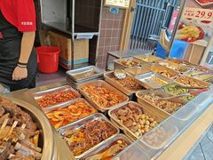 -王氏现捞(宽窄巷子2.0直营店)