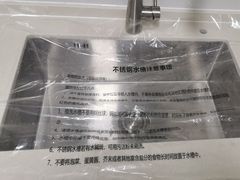 -一起装修网(集团店)
