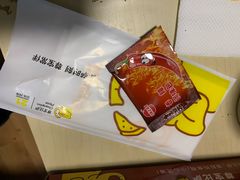 -尊宝比萨(科华店)