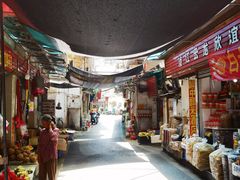 -万家乐小小饮食店