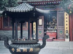 -罔极寺