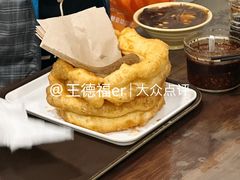 -清真老刘蒸饺