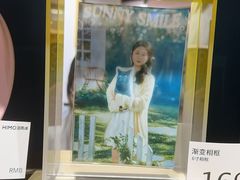 -海马体照相馆(天津世纪都会店)