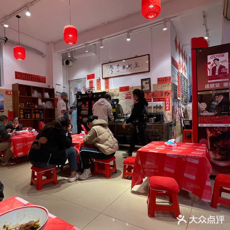 冬天吃廖哥，暖烘烘的