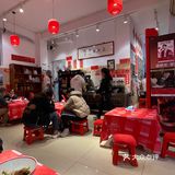 冬天吃廖哥，暖烘烘的