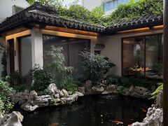 -鲤院·新中式美学·庭院餐厅(夫子庙店)