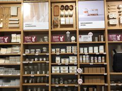 -MUJI无印良品(西湖银泰城店)