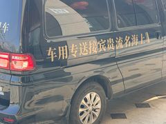 -名流健康高端体检中心·名宾门诊·健康管理