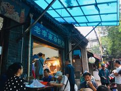 -老李家杂肝汤(回民街店)