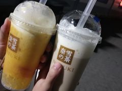 -奈雪的茶(大梅沙8号仓店)