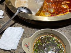 -小龙坎火锅(总店)