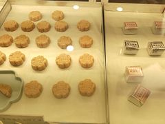 -矮子馅饼(大成路店)