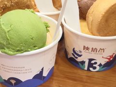 -陕拾叁-西安糕点(大雁塔店)