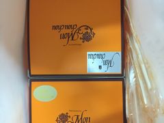 -檬舒舒MonChouChou(久光百货店)