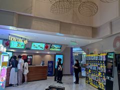 -博纳UA东方宝泰电影城