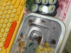 -坂田天虹