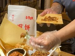 -鲁菜根·泰安菜(万达店)