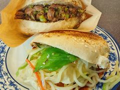 -老三羊汤【北兴隆街店】