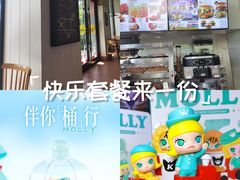 -肯德基(大学路DT店)