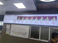 -陇上全荟兰州传统牛肉面(延吉路店)