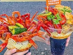 -吉利龙虾·新派海鲜烧烤