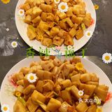 夏季爽口的开胃菜—香辣藕丁